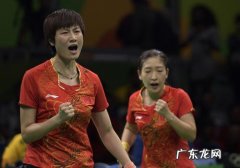 东京奥运会乒乓球女团决赛直播孙颖莎 东京奥运会乒乓球女团决赛直播