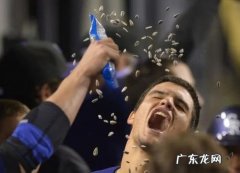 老师罚学生嗑瓜子 嗑瓜子科长被罚