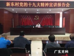 南安市委书记 南安市委书记