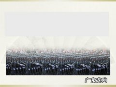 国防动员标志社保卡 国防动员标志