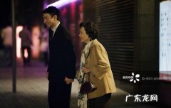 桃姐票房分红 桃姐票房