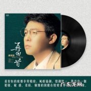 华语音乐排行榜 华语音乐