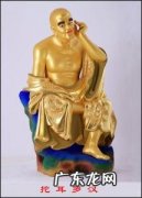 十八罗汉排名及顺序及图片 十八罗汉排名