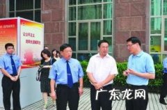 邢太安,吴川市委书记 邢太安