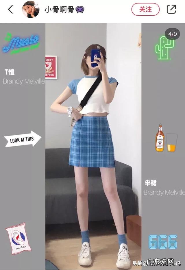 日系少女风格有什么好看的穿搭？