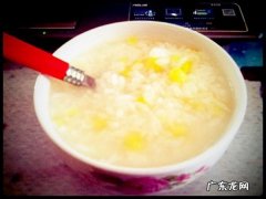 狗便秘吃水果有什么作用