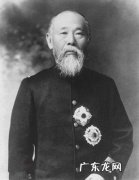 安重根击毙伊藤博文地点 安重根击毙伊藤博文