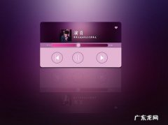 音乐播放器排行榜前十名 十大排行音乐播放器