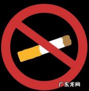 世界无烟日是哪一天每年的哪一天 世界无烟日是哪一天