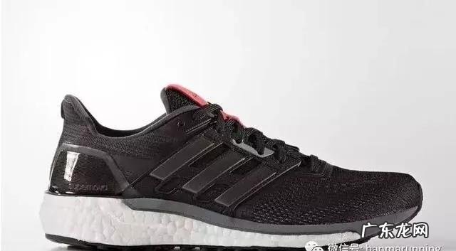 Adidas boost中，哪款鞋的脚感最好？