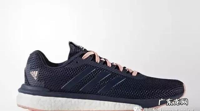 Adidas boost中，哪款鞋的脚感最好？