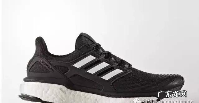 Adidas boost中，哪款鞋的脚感最好？