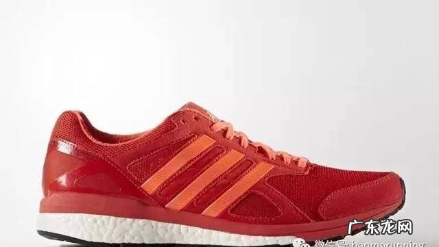 Adidas boost中，哪款鞋的脚感最好？