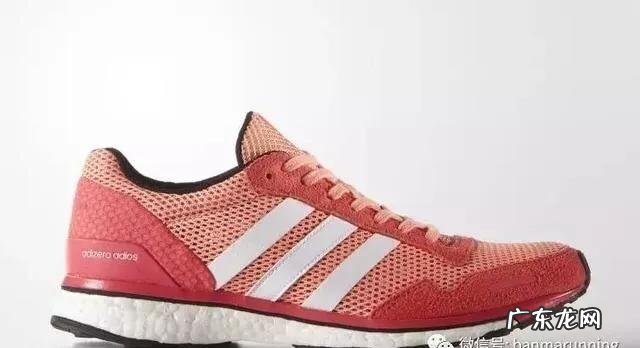 Adidas boost中，哪款鞋的脚感最好？