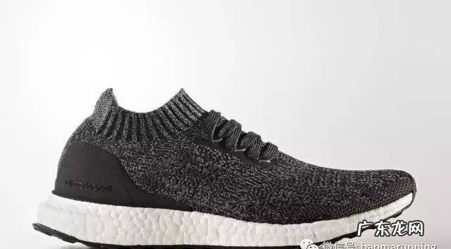 Adidas boost中，哪款鞋的脚感最好？