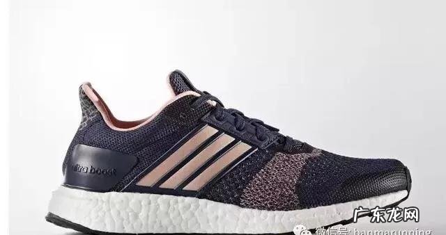 Adidas boost中，哪款鞋的脚感最好？