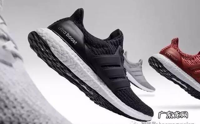 Adidas boost中，哪款鞋的脚感最好？