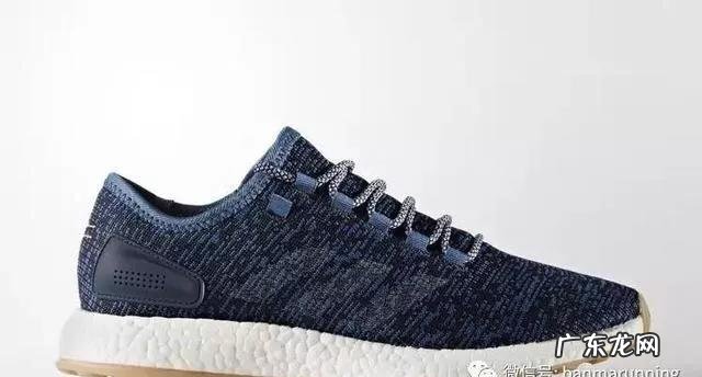 Adidas boost中，哪款鞋的脚感最好？