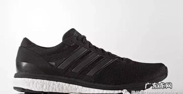 Adidas boost中，哪款鞋的脚感最好？