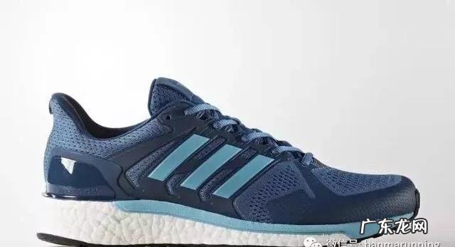 Adidas boost中，哪款鞋的脚感最好？