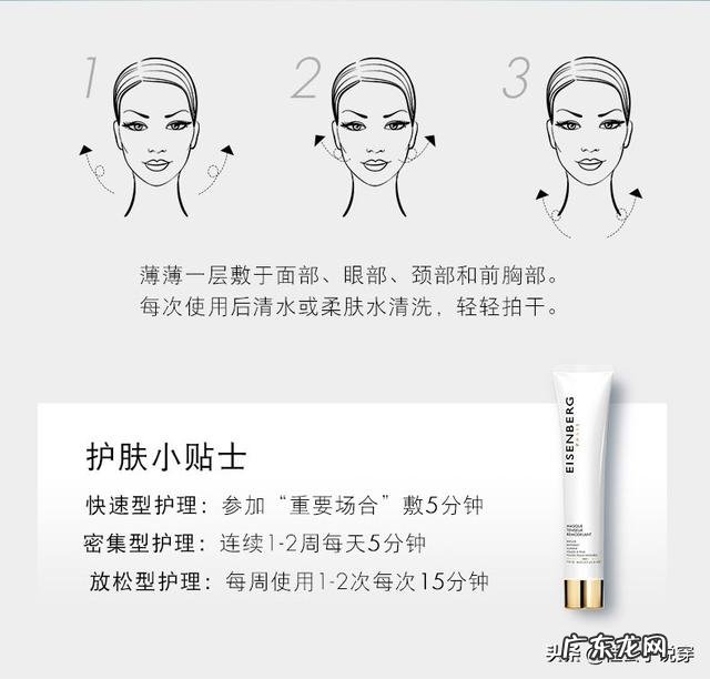 桂公子日记|40岁抗老秘籍大公开