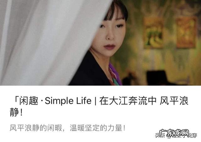 桂公子日记|40岁抗老秘籍大公开