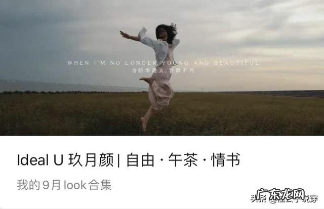 桂公子日记|40岁抗老秘籍大公开