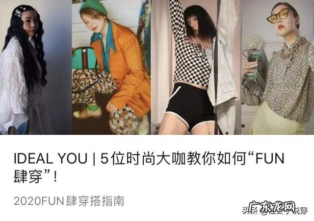 桂公子日记|40岁抗老秘籍大公开