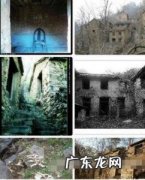 日本十大灵异照片 十大灵异照片