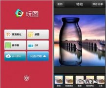 十大美颜软件排行榜2020 十大美颜软件排行榜