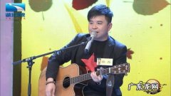 水木年华缪杰老婆 水木年华缪杰