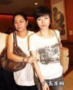 山东大学为什么会沦落至此 徐怀钰为什么沦落至此