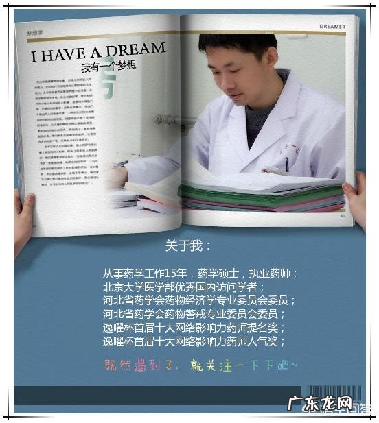 想戒掉肥宅快乐水,求推荐替代品,最好是网上能买到的