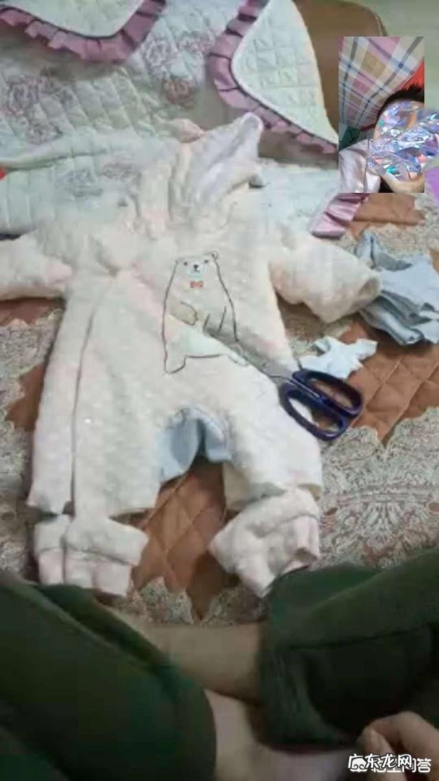 你们在家带孩子没有收入的那几年是怎么过来的