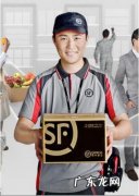 顺丰嘿客的物流战略 嘿客顺丰