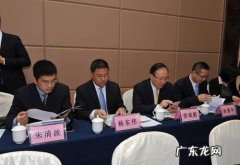 上饶市政府网 上饶市政府网