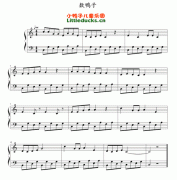 吉他弹唱简单易学的歌曲 简单好听的钢琴曲