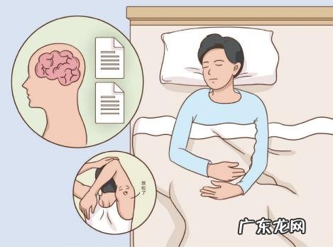 如何尽快改善睡眠 如何有助于更好的睡眠