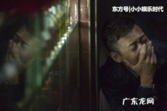 亲爱的原型高永侠告赢了吗 亲爱的原型