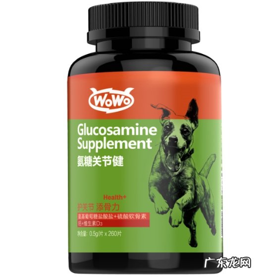 小狗风湿病如何治疗,氨糖骨节健填补骨节营养成分有助于改进