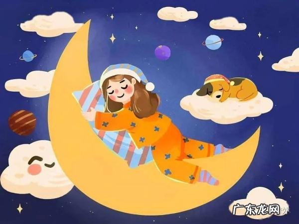 睡眠不好的5大妙招 世界睡眠日睡眠不好如何调理