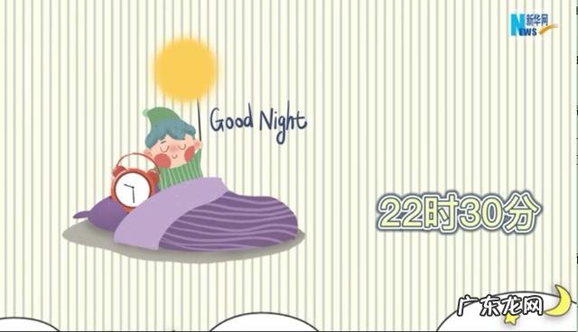 世界睡眠日警惕睡眠误区 世界睡眠日困扰你的睡眠问题