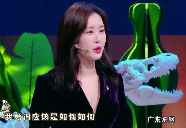 王石为什么会“栽”在田朴珺手里？她究竟有什么绝招？