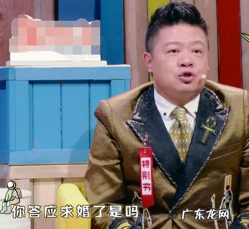 王石为什么会“栽”在田朴珺手里？她究竟有什么绝招？