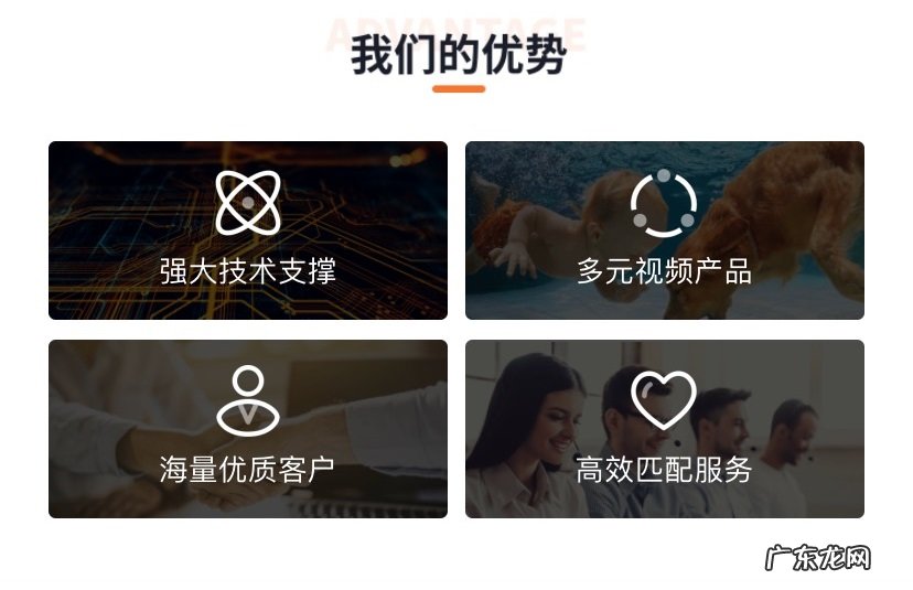 “快手联盟”是什么?它的优势在哪?
