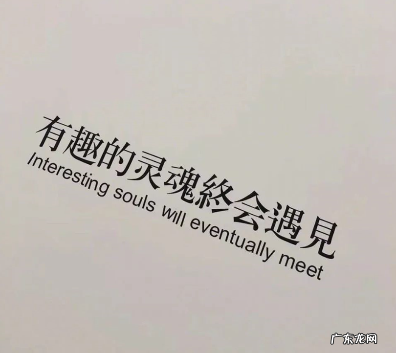 容易上热门的创意文案 抖音创意点子