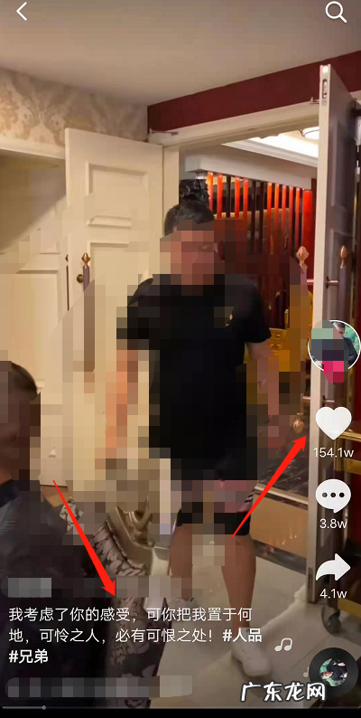 容易上热门的创意文案 抖音创意点子