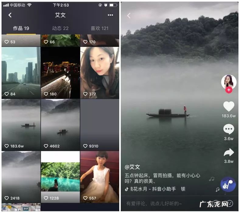 各种音效下载 抖音音效素材在哪里找?