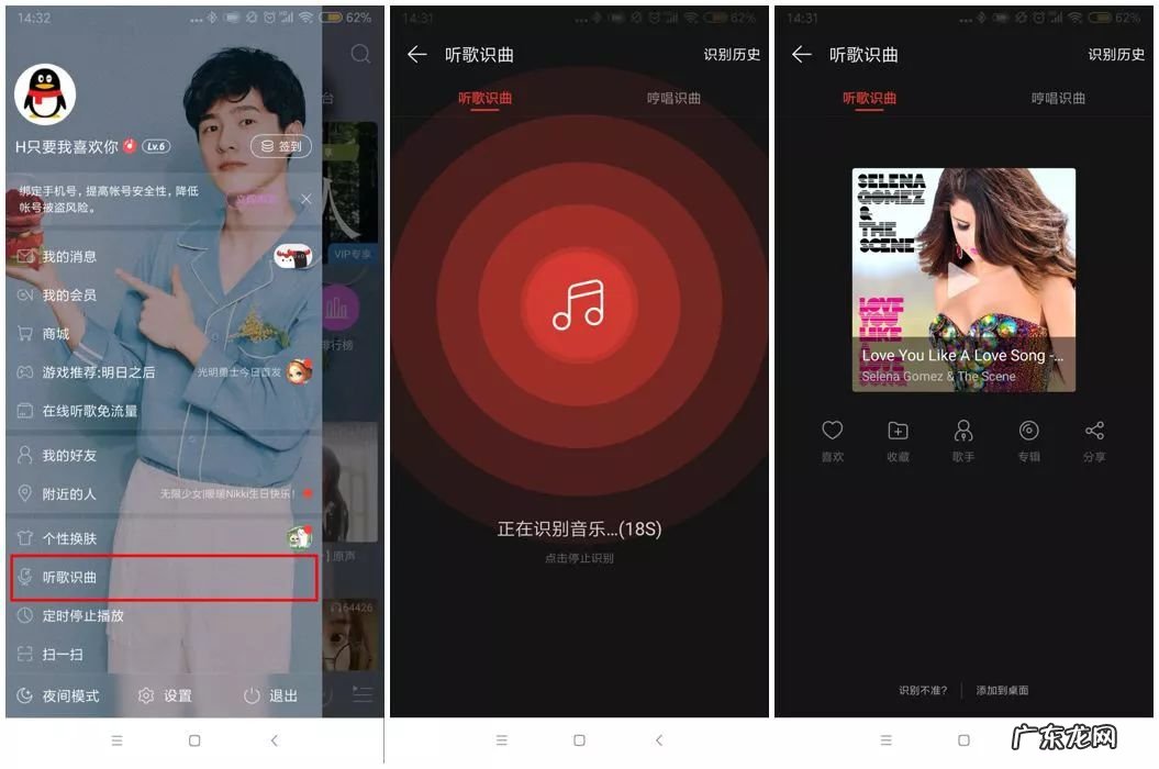 各种音效下载 抖音音效素材在哪里找?