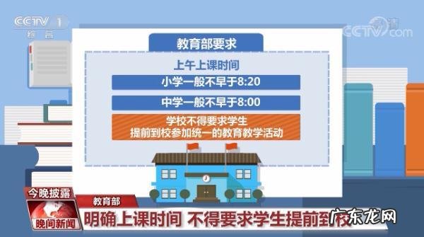 儿童每天睡眠几个小时达标 你家孩子每天的睡眠时间达标吗